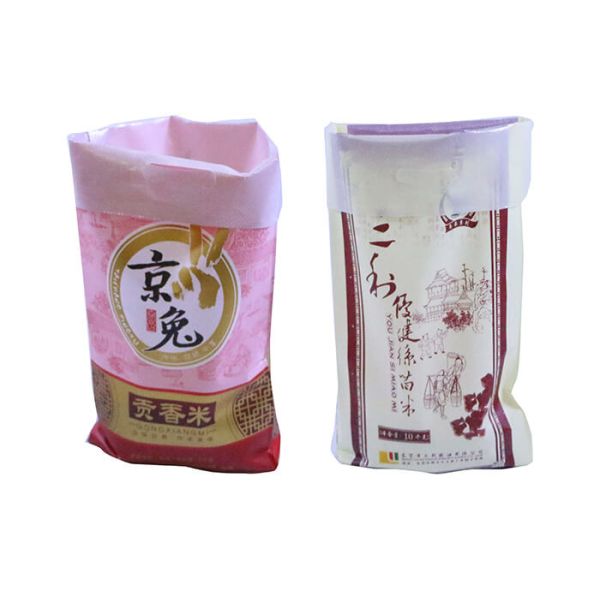 High Strength Bopp Laminated Pp Woven Bags 25kg Rice Packing Eco - Friendly