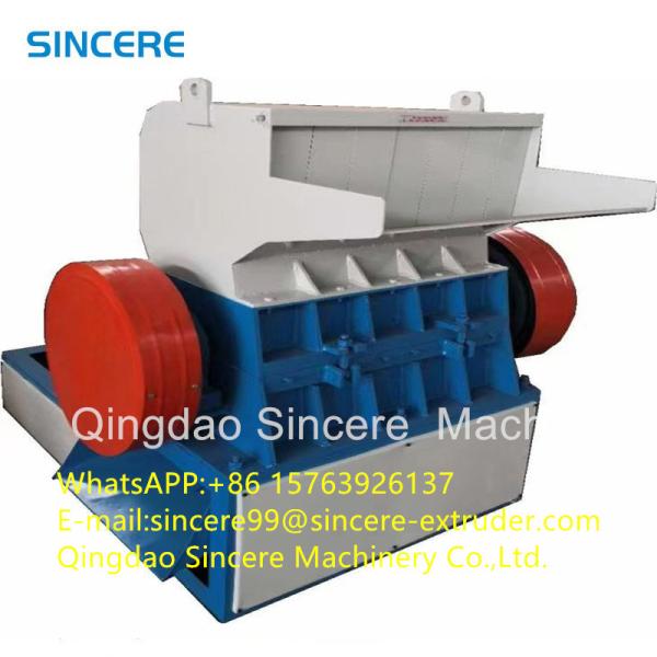 Quality Automatic Plastic Shredder Crusher Mixer Pulverizer Recycled Machine for sale