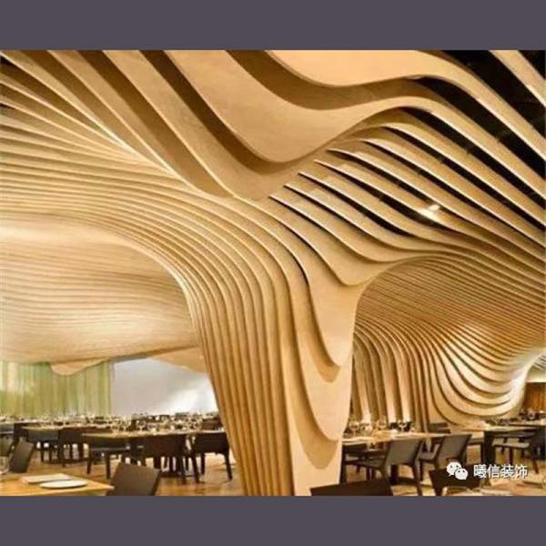 Quality Plain Pattern Wave Ceiling Design for sale