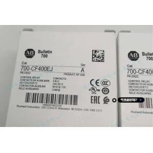 China Allen-Bradley 700 series universal relay wholesale