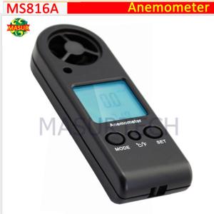China Digital Wind Speed Meter MS816A wholesale