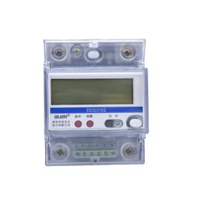 China Multiple Interface Energy Efficiency Management Power Distribution Monitor DDS3102-3N wholesale