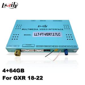 China 4+64GB GXR GPS Navigation Box , Android Carplay Interface for Toyota Land Cruiser LC200 GX-R on sale