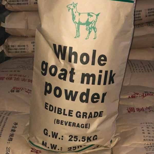 Gluten Free Nut Free Full Cream Goat Milk Powder For Travel Reconstituting
