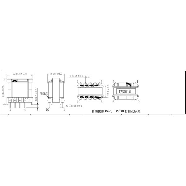 EF25 High-Frequency Transformer Manufacturer Customized DW3510
