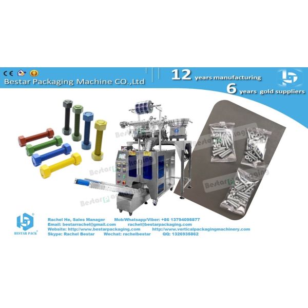 Long screw and expansion screws counting packing machine