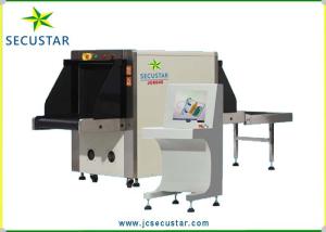 40AWG Security Detection System , X Ray Inspection Machine With TIP Auto Scan Functions
