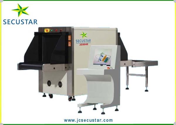 Quality 40AWG Security Detection System , X Ray Inspection Machine With TIP Auto Scan Functions for sale
