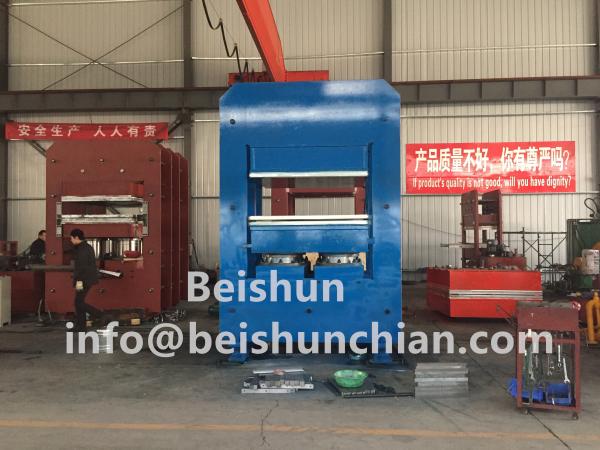 PLC Control Automatic Customizable Rubber Vulcanizing Press Machine For