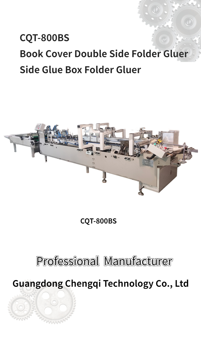 CQT800BS Automatic Book Cover Double Side Pasting Machine with Max Liner Speed 250m/Min