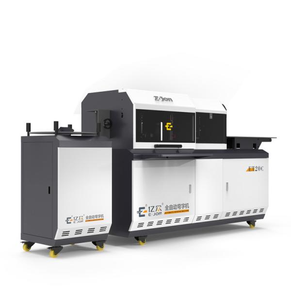 Quality Automatic EJON ET20C 3D LED Letter Bender for Multifunctional Channel Letter Making for sale