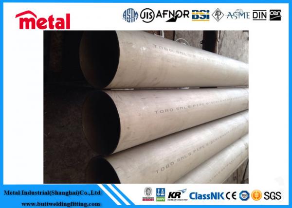 Quality Petroleum / Power Nickel Alloy Pipe Alloy 690 Material Excellent Weldability for sale