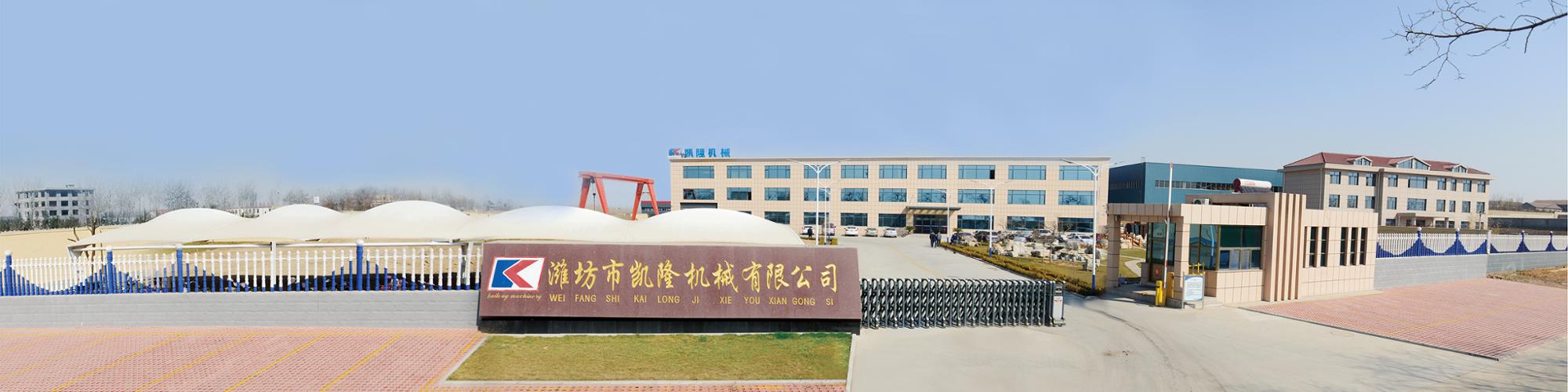Flask Automatic Moulding Line Customized Dimension Hydraulic Valve PLC Control
