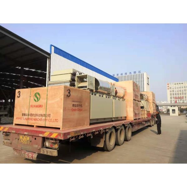 SUNMERO Cross Flow Type Rice Mill Dryer For Grain Storage