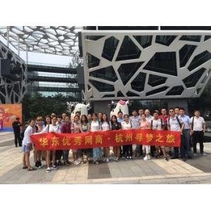 Shanghai Sun Sail Industrial Technology Co., Ltd.