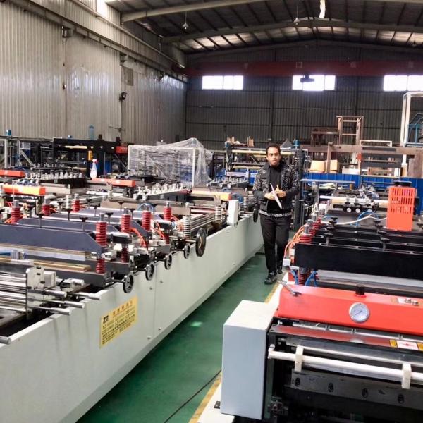Quality CPP PET Paper Sterilation Paper Bag Pouch Making Machine#High Speed Medical Paper Pouch Making Machine 30-160m/Min for sale