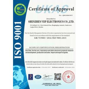 Shenzhen VIIP Electronics Co., Ltd. Certifications