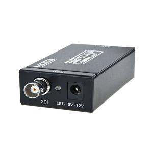 SDI To HDMI Converter