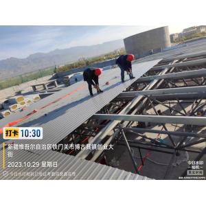 Prefabricated Long Span Steel Structure Steel Truss Structure Roofing