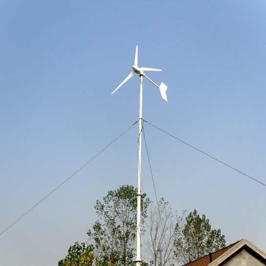 Quality 1kw horizontal axis wind turbine for sale
