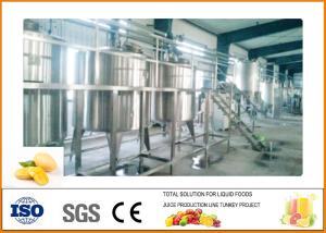 5T/H Mango Juice Processing Plant Automatic  and High Efficiency
