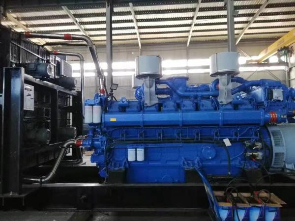 Quality Container Used 3 Phase Generator 2200kW Second Hand Power Generator for sale