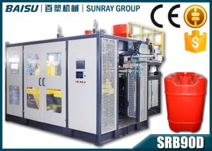 Custom Voltage Round Bottle Blowing Machine , 20 Liter Plastic Bottle Making Machine SRB90D-1