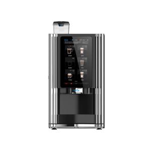China Factory High Quality Touch Screen Tea Coffee Vending Machine For Office wholesale
