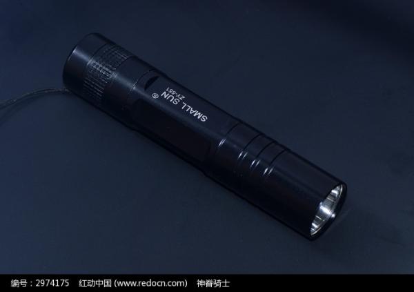 Quality dipusi led flashlight for sale