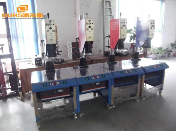 Quality Rinco Ultrasonic Welding Machine , High Power 2600W Welding Machine 110v Or 220V for sale