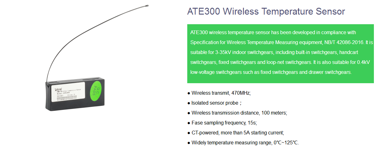 Acrel ATE300 Multi Loop Wireless Temperature Sensor Used In Voltage Switchgears