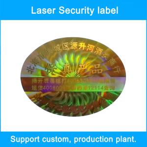 Security 3D Holographic Stickers Printer Laser Custom Logo Hologram Stickers