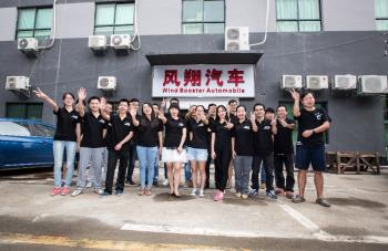 Shenzhen Cammus Electroinc Technology Co., Ltd