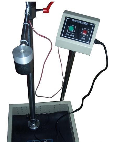 Quality DC Electromagnetic Durable Ball Drop Test Equipment With 2m Height With Precision 1mm for sale
