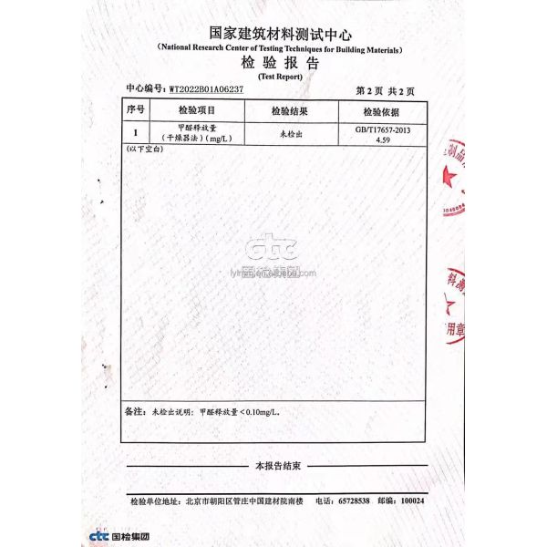 2.9m Length WPC Fence Panel Customized Color for Mall Interior Decoration