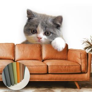 Spot Goods PVC Cat Scratching Leather Pet Scratch Resistant Furniture