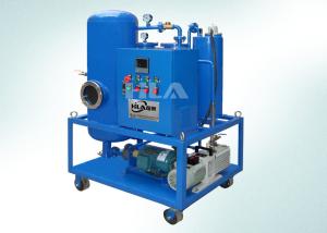 China Portable Vacuum Transformer Oil Filtration Machine Oil Decolorization  wholesale