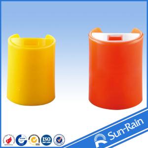 China Colorful red yellow standard disc cap for plastic shampoo bottles wholesale