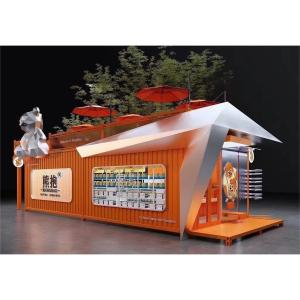 Prefabricated Metal Steel Structure Building House with Project Solution