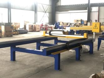 Shandong Gaochuang CNC Equipment Co., Ltd.