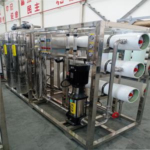 China 0.2-0.4MPa Pure Mineral Drinking Water Reverse Osmosis System for Water Treatment wholesale