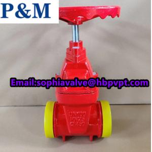 Buy cheap PN16 PN25 grooved end cast iron gate valve from wholesalers