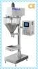 China 1250kg Edible Oil Liquid Filling Machine High Efficiency wholesale