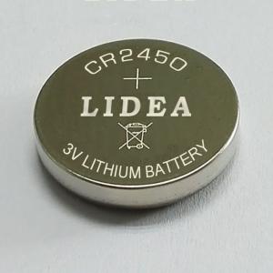 Lithium coin cell CR2450