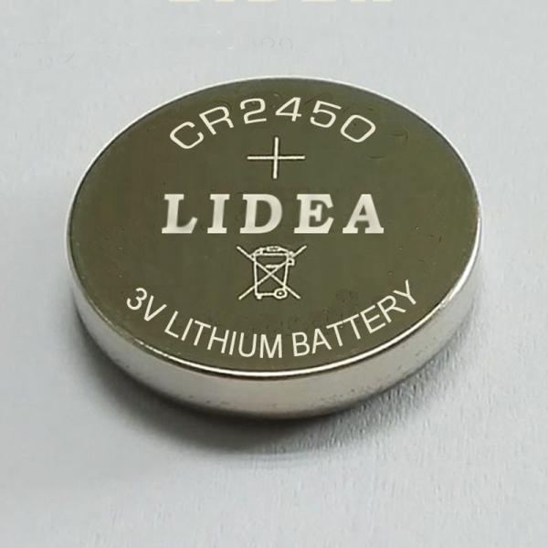 Quality Lithium coin cell CR2450 for sale