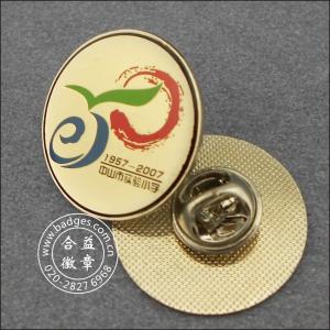 China School badge zhongshang test school badge gilt stamping epoxy XH12 wholesale