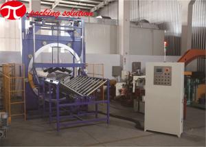 China Automatic Horizontal Steel Copper Packing Machine PLC Control ​With V-Type Conveyor wholesale