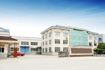 Ningbo Xiangshu Packaging Co., Ltd.