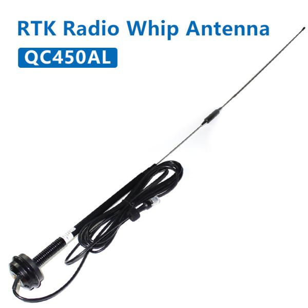 RTK External Siamese RTK Radio Antenna QC450AL(450-470Mhz) Universal Mapping