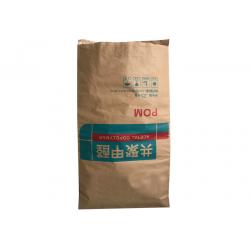 China High Speed Filling Heavy Duty Kraft Paper Bags Durable 3 Layers With PE Bag Inside for sale